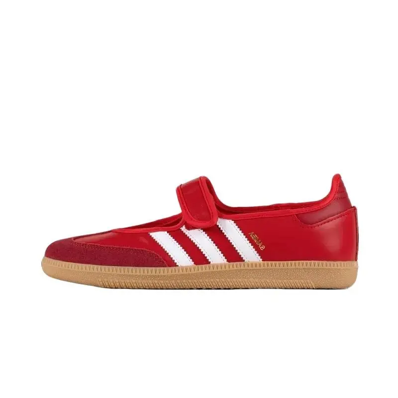 Women's Adidas Samba Jane Scarlet Stripes Sneakers - Leather Upper, Gum Sole, Sporty Chic Athletic Walking Trainers for Daily Trendy Casual Lifestyle (Sneakers for Women)