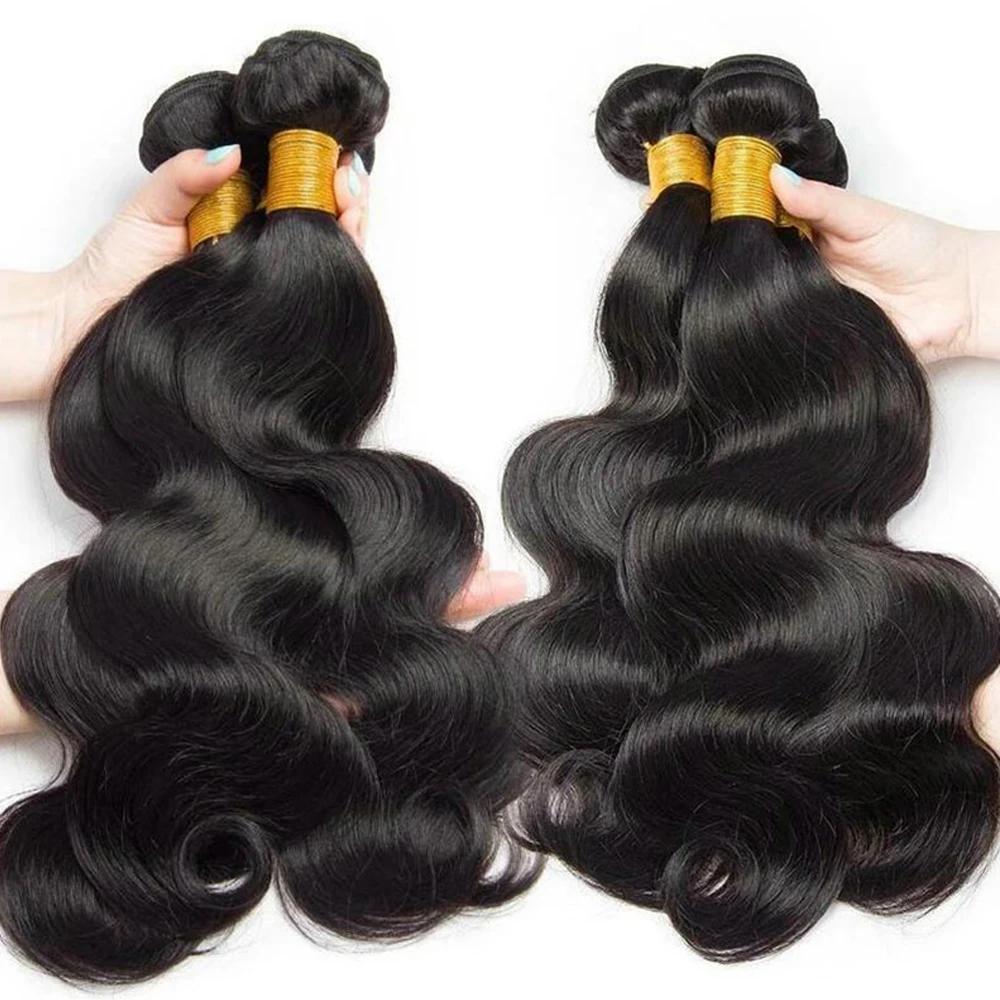 Body Wave Human Hair Quick Weave Bundles with 2x6 Closure 30inch Straight Sew In Hair Extensions Brazilian Hair Bundles 3 Bundles with 4x4 Closure