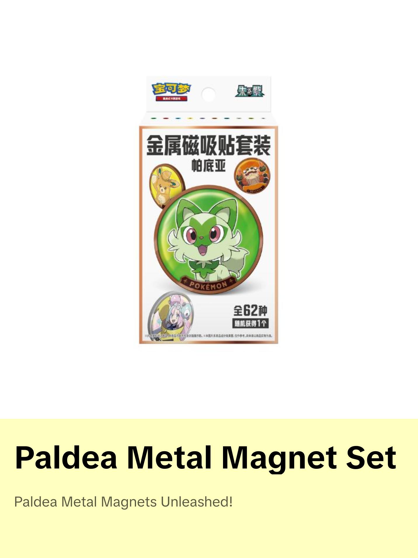 Pokemon Simplified Chinese Paldea Metal Magnet Set CARDS LIVE OPENING