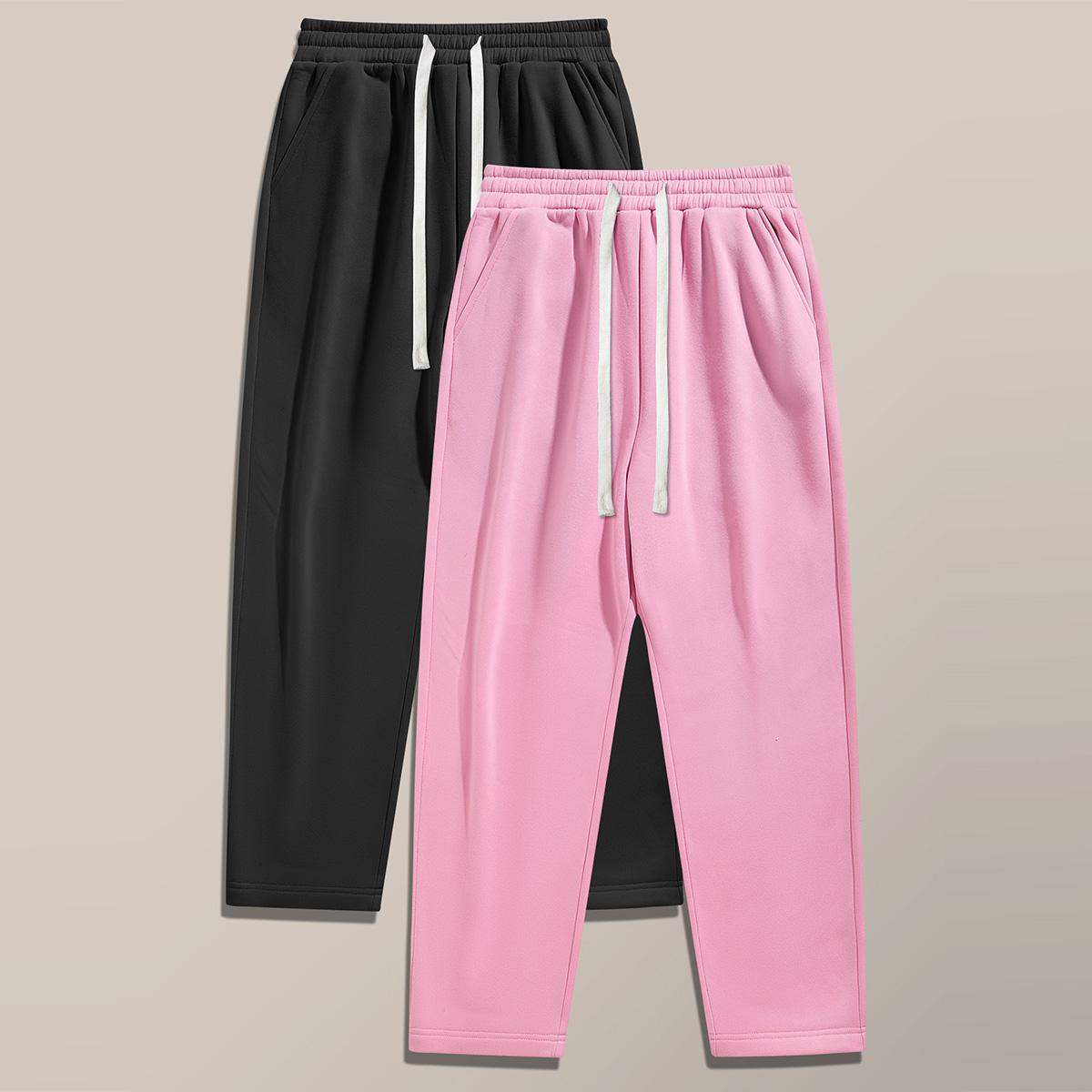 Men's Solid Color Fashion Slim Straight Long Pants