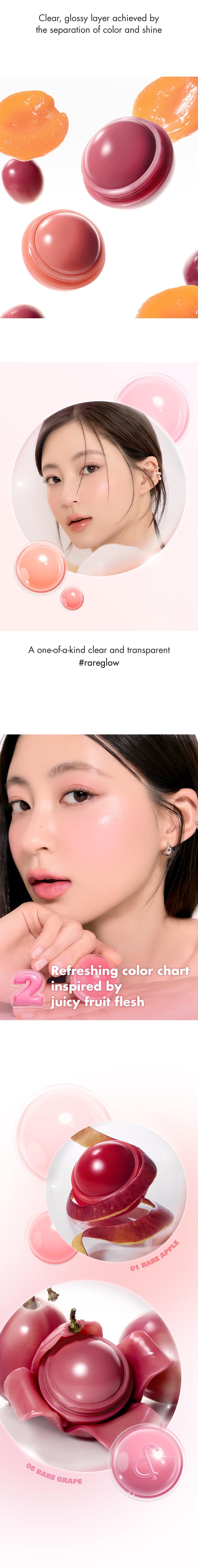 [rom&nd Official Shop] rom&nd JUICY ROLL CHEEK, 6 shades