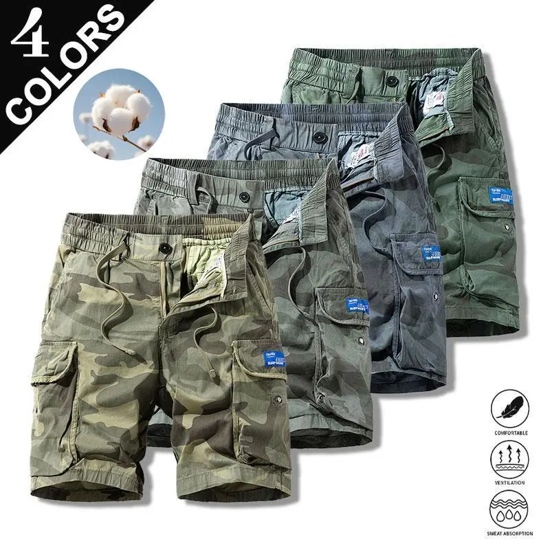 Life Keeps Moving Men’s Multi-Pocket Casual Loose Camouflage Cargo Shorts, Single Pack, Elastic Waist with Buttons and Drawstring, Cotton, Skin-Friendly, Breathable, Sweat-Absorbing Fabric, Father’s Day Gift