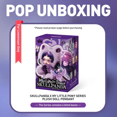 unboxing - SKULLPANDA × My Little Pony Series Plush Doll Pendant