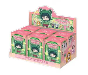 EAKI The Apothecary Diaries Pet Pavilion Series Plush Keychain Blind Box