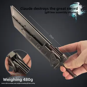Gift Box Edition Final Fantasy Cloud Set: Destruction Greatsword Metal Weapon Model, Alloy Figurine, Peripheral Keychain Model