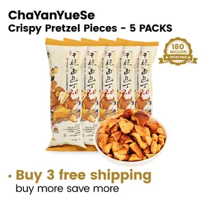 ChaYanYueSe  Crispy Pretzel Pieces - Hot Cheddar Cheese Flavor, 1.23oz*5 【5 Packs】 Gluten Free Snacks