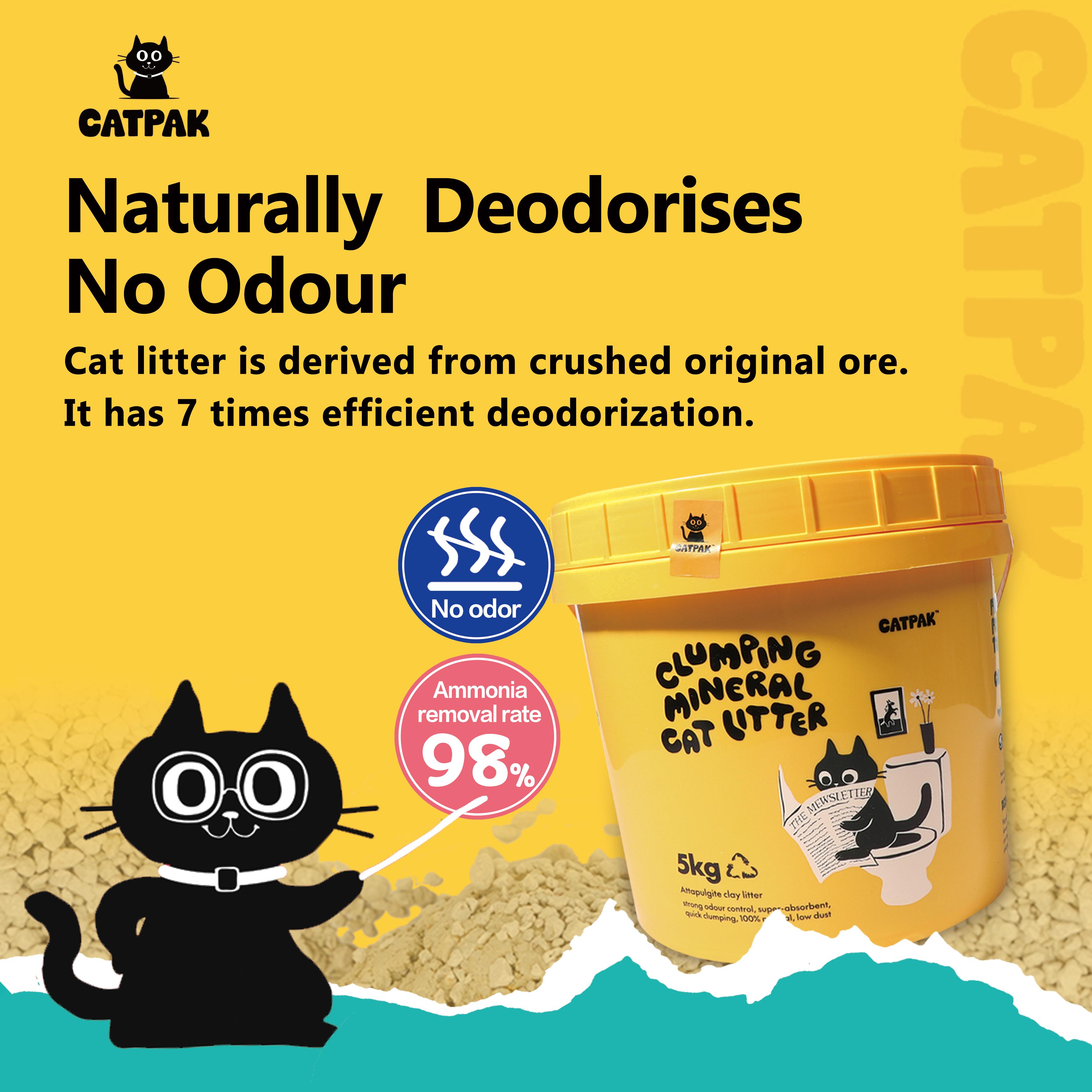 BUY 2 GET 2 FREE! CATPAK Universal Mineral Cat Litter Tub Pack, 4×5KG Tubs, Fast Clumping, Highly Absorbent, Low Dust, Strong Odor Control, Recyclable Packaging