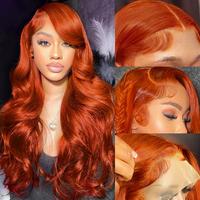 Ginger Body Wave