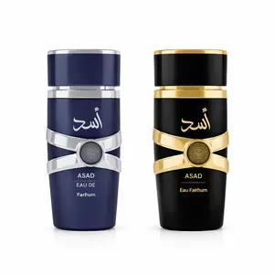 Lattafa Asad & Asad Zanzibar Eau de Parfum Set (2 Pieces) – Long Lasting Fragrance for Men