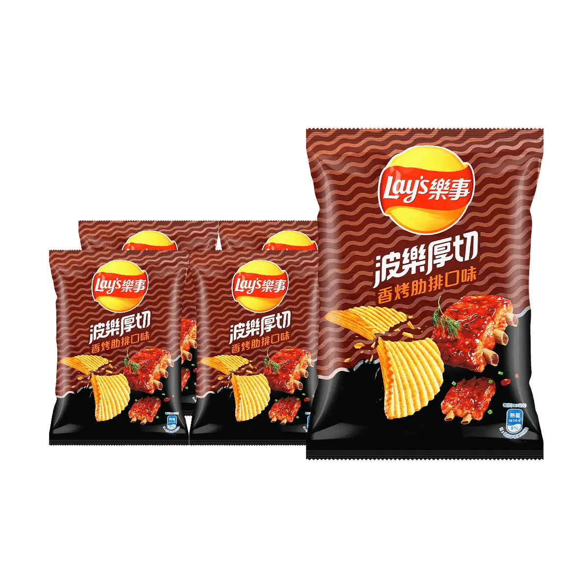5 Pack LAY'S Taiwan Thick Cut Grilled Ribs Potato Chips 2.09 oz - Asian Snack Crispy Chips