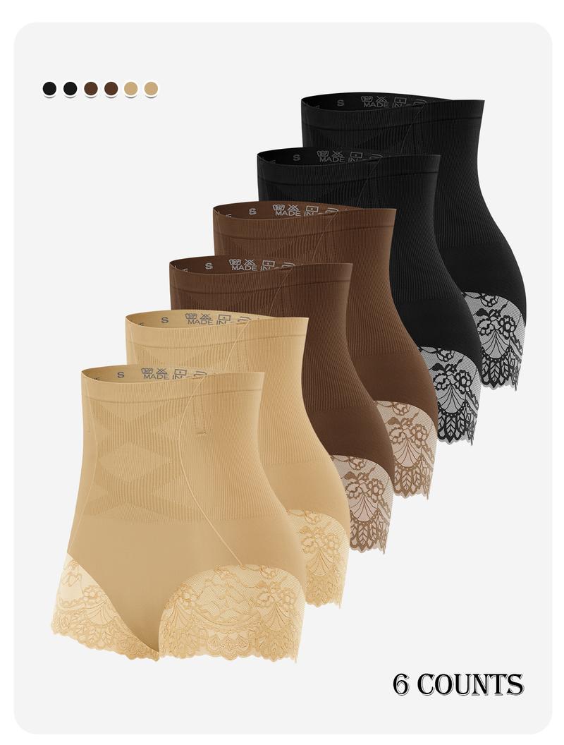 Morelect 4/6 Pcs Women's High Waist Panties, Tummy Control & Butt Lifting Seamfree Briefs, Side Lace Trim Everyday Underwear, All Season Comfortable Undies,S-XXXL Minimalist