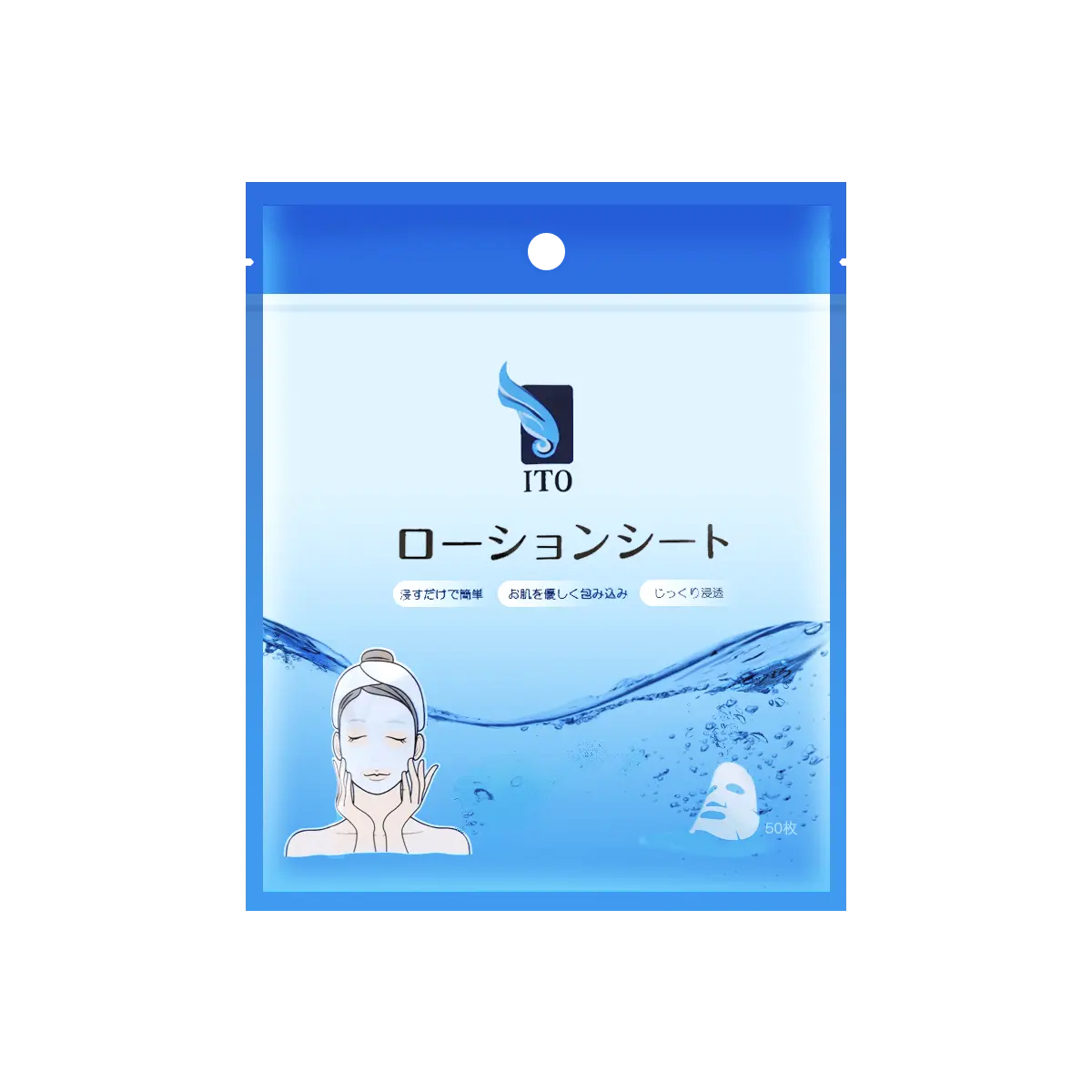 ITO Compressed Invisible Mask, 50 Sheets