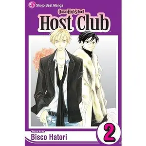 Ouran High School Host Club, Vol. 2 -- Bisco Hatori, Paperback