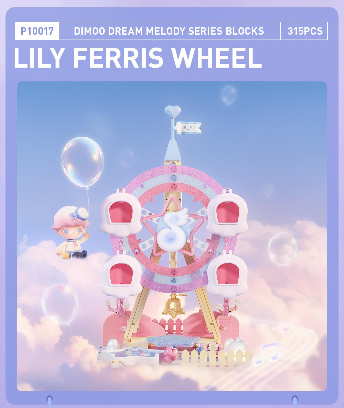 [Spanish] – Dream Conductor – Figura