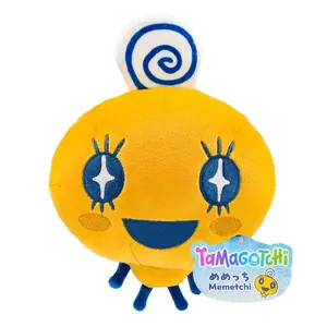 Tamagotchi Memetchi 6-Inch Collector Plush Tamagotchi Memetchi 6-Inch Collector Plush