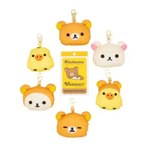 Whatever Makes You Happy Rilakkuma Mystery Box Puffy Nylon Friends Bag Charm
