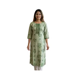 #7SKR-1 Elegant Green Floral Embroidered Cotton Kurti