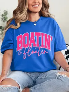 Boatin' and Floatin' ~ Unisex Short Sleeve T-Shirt Gildan Softstyle Printed in the USA