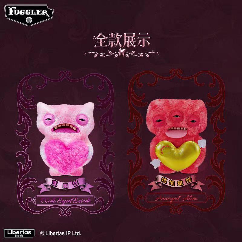 Gen2-Fuggler Fugg Love-Valentine Love Monster with Heart - valentine gift