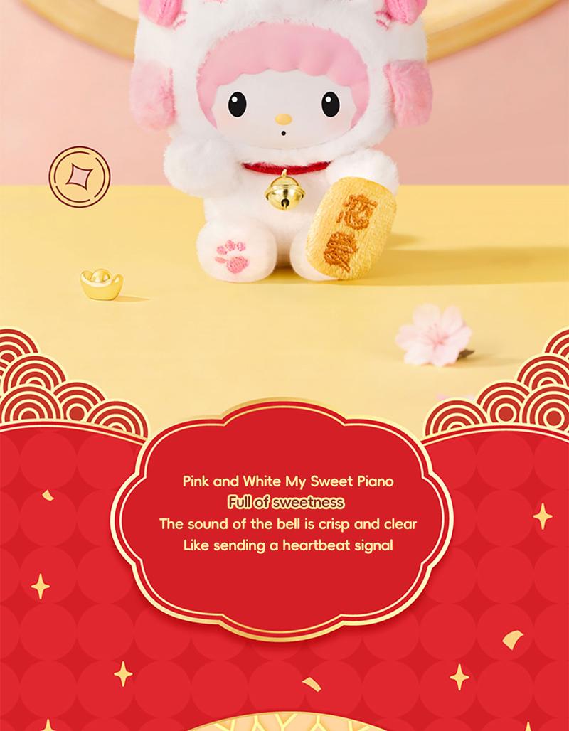 [Live Unboxing]TOPTOY SR Maneki-Neko Lucky Cat Plush Charms – Hello Kitty/My Melody/Cinnamoroll Collectible Bag & Key Charms, Perfect New Year & Valentine’s Day Gift for Kawaii Fans & Kids