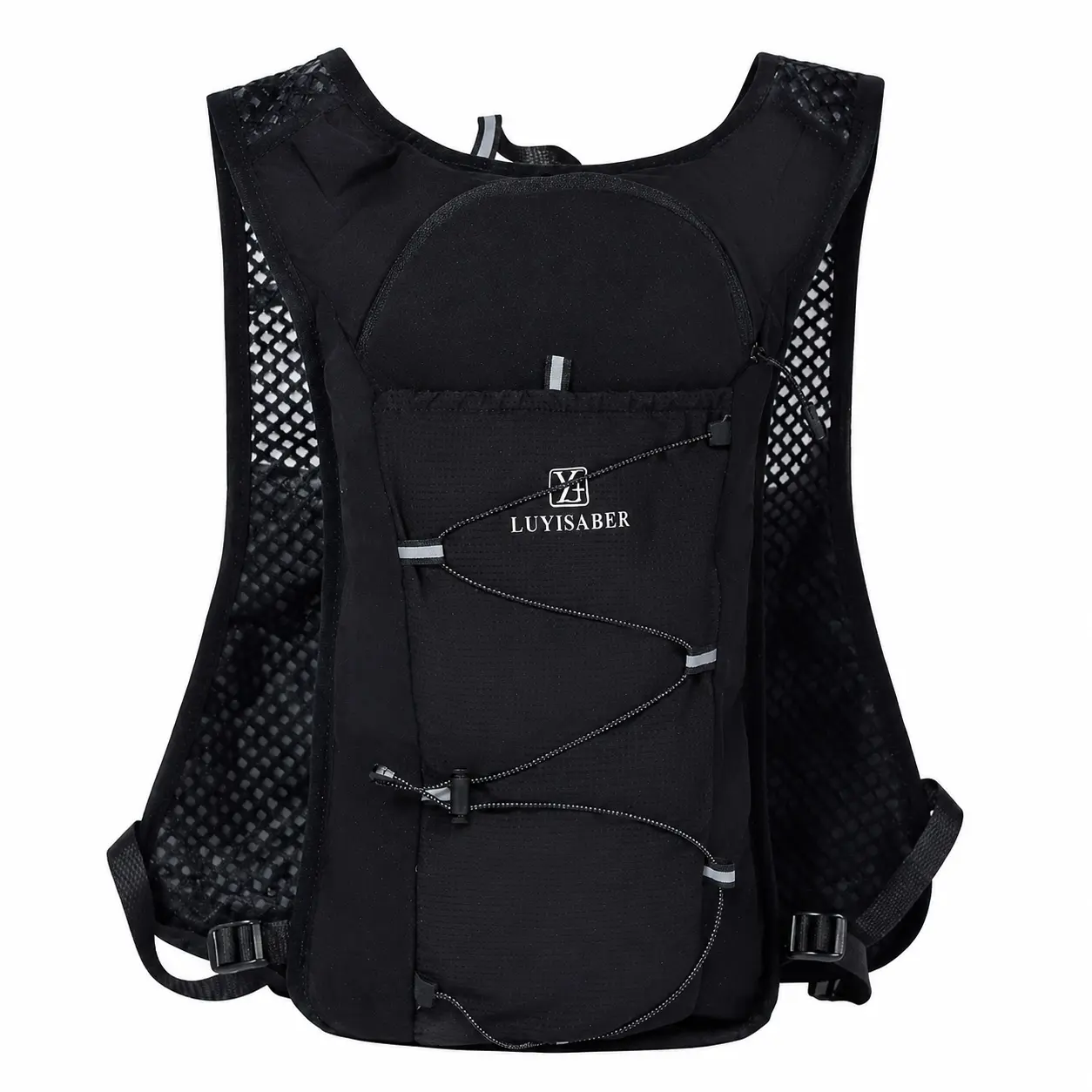 Adult Lightweight Breathable Vest Backpack - Nylon Mesh, 1.5L Free Bladder, Adjustable Bounce-Free Straps, 360° Reflective Strips, for Marathon Training, Running/Cycling