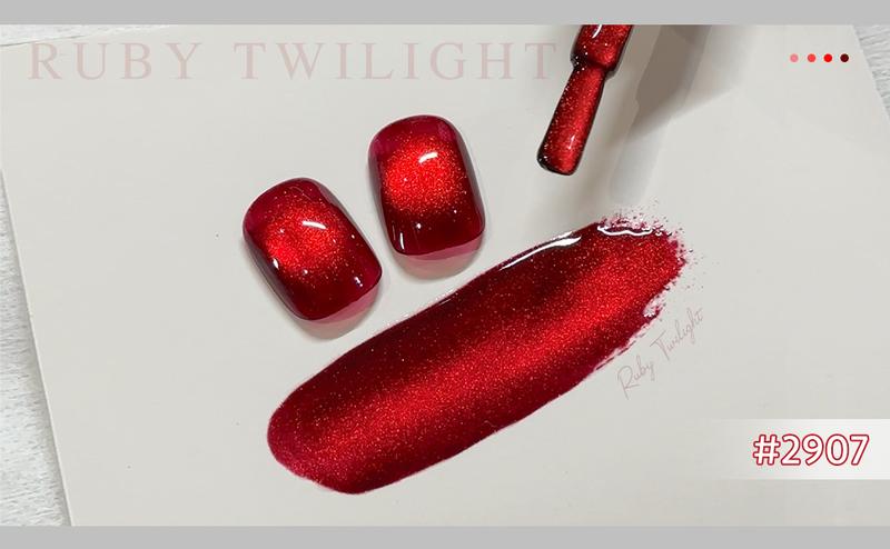 GAOY Red Cat Eye Gel Nail Polish, 16ml Glitter Holographic Nail Polish with Magnet, Reflective Translucent UV Gel, 2907 Ruby Twilight