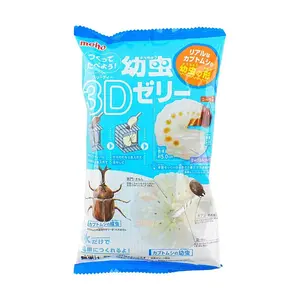 Meito 3D Larva Jelly DIY Kit - Fun Japanese Candy, Edible Insect Mold, 10.5g