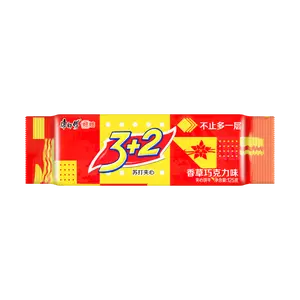 Master Kong 3+2 Vanilla Chocolate Cream Sandwich Biscuits 125g - Snack Pack
