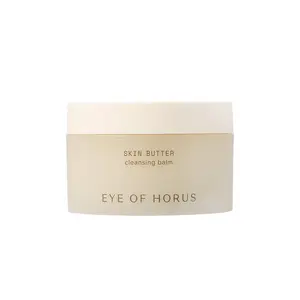 Eye of Horus Skin Butter Cleansing Balm