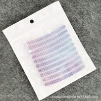 (Starry Sky Gradient) - 10-Pack