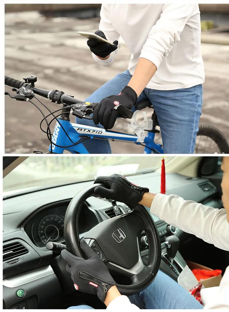 Outdoor Winter Gloves, Touchscreen andWindproof Full-Finger Gloves for Sports, Travel,and Daily Activities
