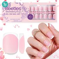 XS Square【Pink】15Sizes 210Pcs