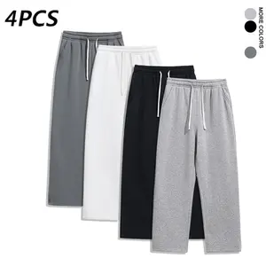 4Pack Unisex solid-color drawstring sweatpants, comfortable and casual (available in 4-pack and single-pack options). pants