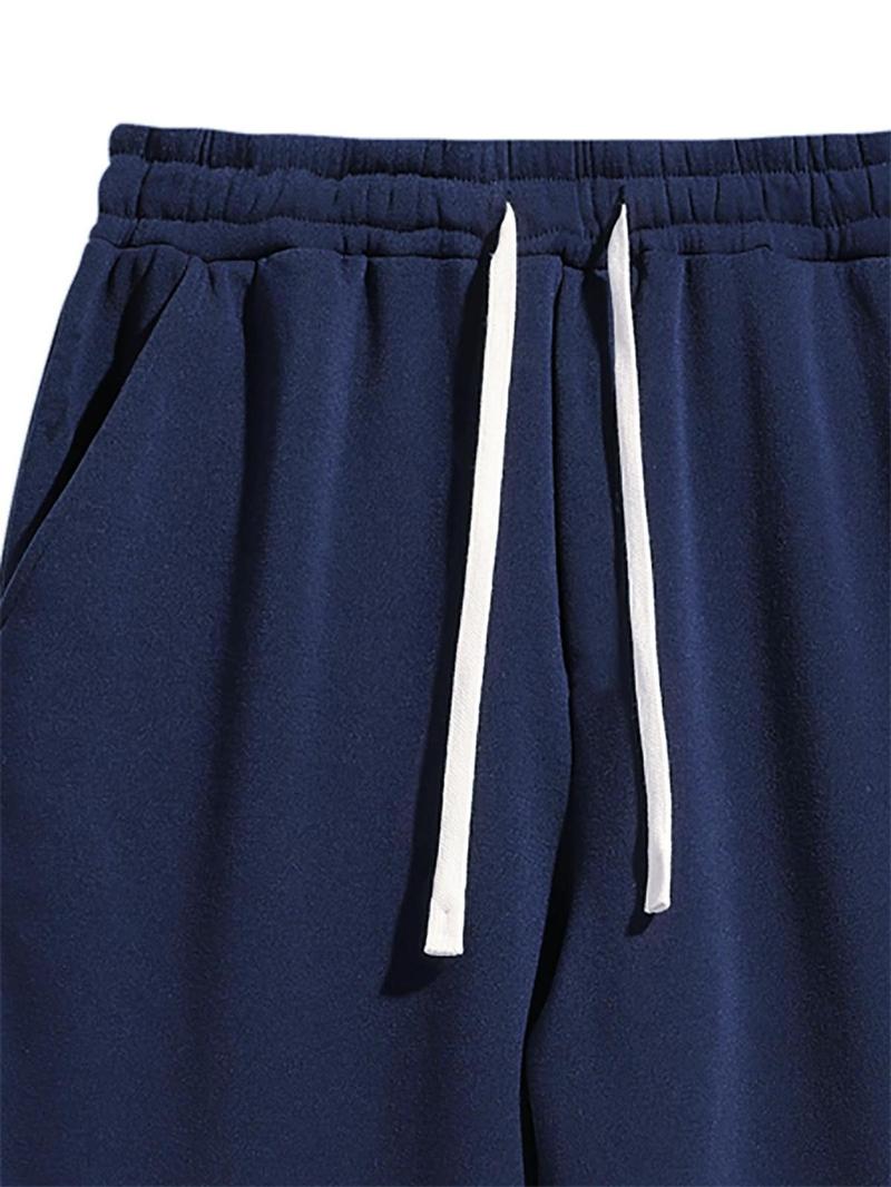 2-Piece Men's Solid Fashion Sweatpants, Versatile Year-Round Wear, Ideal for Autumn and Winter