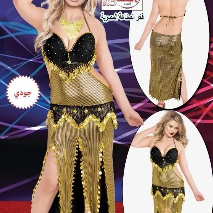 Women's Traditional Gold-and-Black 1-Piece Egyptian-Style Belly Dance Costume with Accessory Kit - Tailored Dancers' Wear, Ancient Egyptian Art Inspired, Supports Fluid Dance Moves, Fitted Special Occasion Performance Clothes