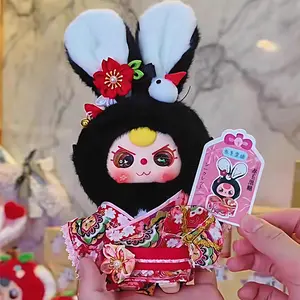 Baby Three Japan Limited Macaron Cute Bunny Blind Box