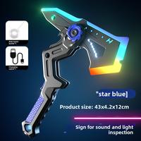 Sword and Ax [Star Blue]