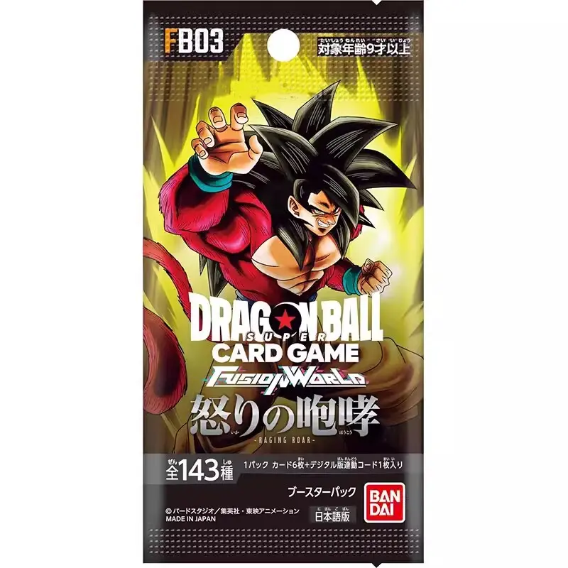 raging roar booster box Dragon Ball Super Card Game Fusion World FB03 En BAMI Prepare for nightfall and discover a malevolent presence as Pecharunt ex commands the Loyal ThreeOkidogi ex Dragon Ball Super: Fusion World