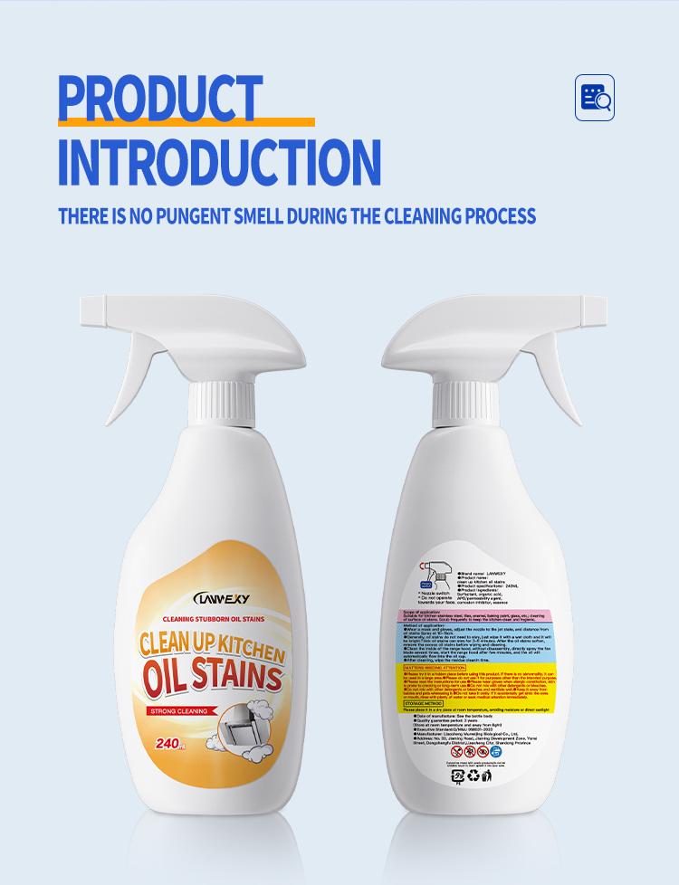 Lanwexy Heavy Duty Degreaser Cleaner Spray for Kitchen, Household, Oven, Stove, Range Hood,Household kitchen cleaners