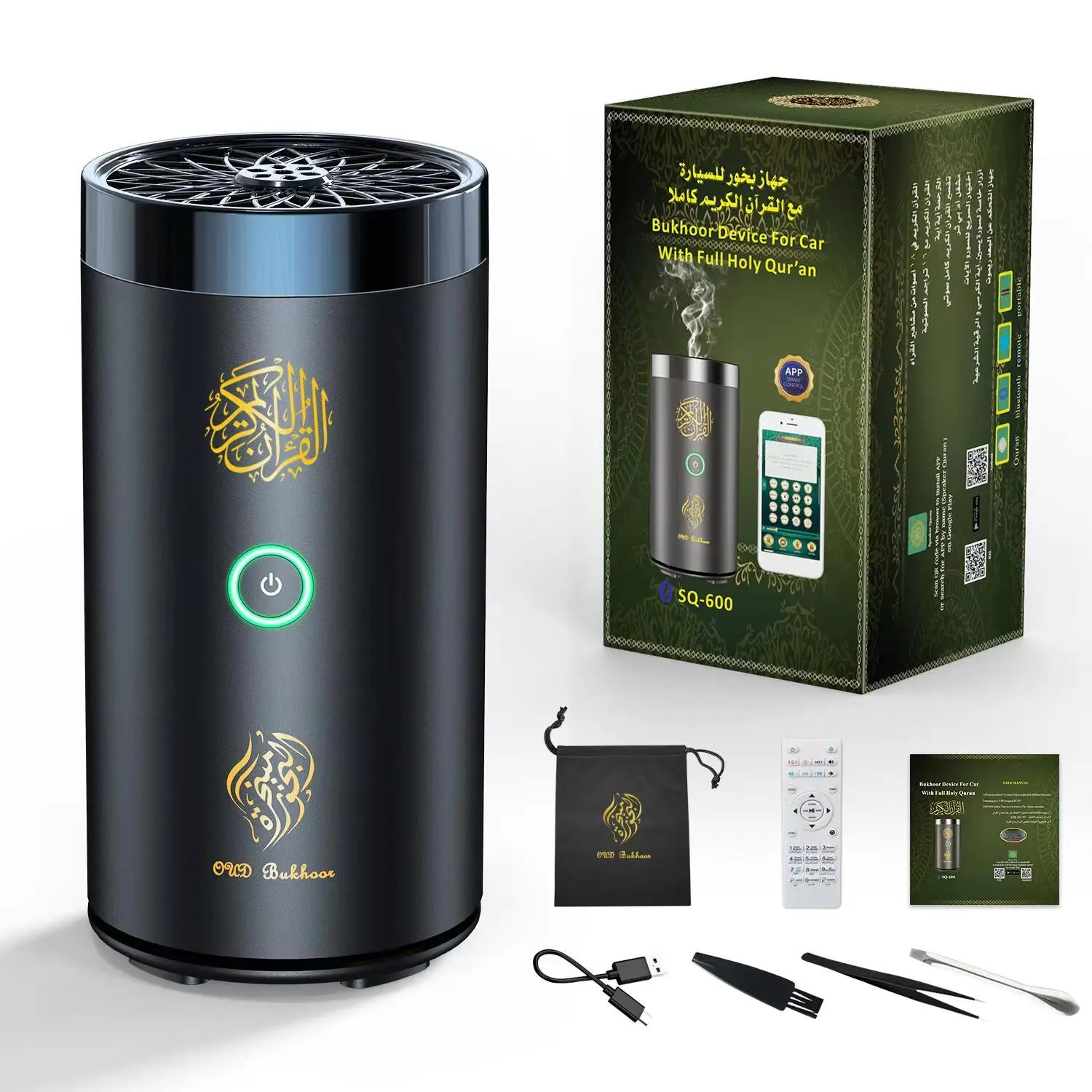 SQ-600 2-in-1 Portable Electric Incense Burner with Bluetooth Quran Speaker, USB Cable & Adapter, Rechargeable Bakhoor Aroma Diffuser for Home, Office, Computer