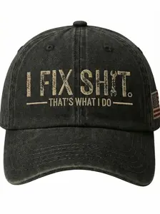 I Fix Sh*t That What I Do Hat, Funny Dad Hat, Vintage Washed Cotton Cap, Embroidered Dad Cap, Retro Gen X Gift, Adjustable Baseball Hat