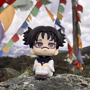 Jujutsu Kaisen Choso Cute Q Version Figure, Articulated PVC Anime Collectible Statue Christmas Gift