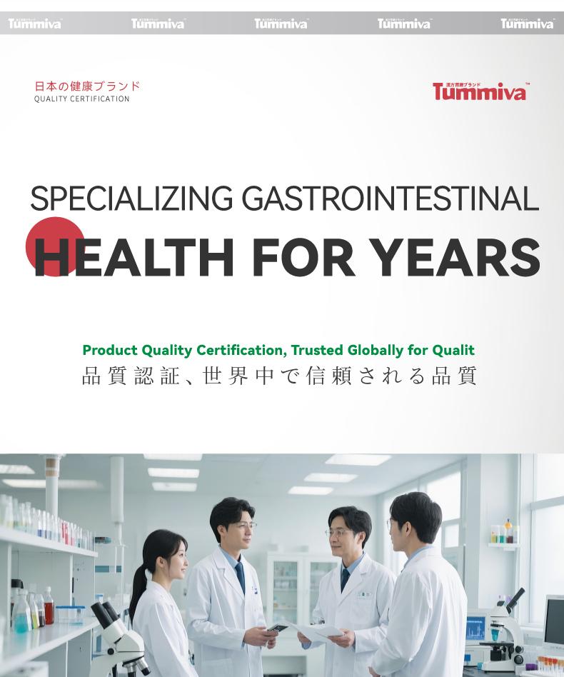 Tummiva 3 Gastrointestinal Gel CURCUMA LONGA Suitable for Relieving Abdominal Pain, Stomach Pain and Diarrhea