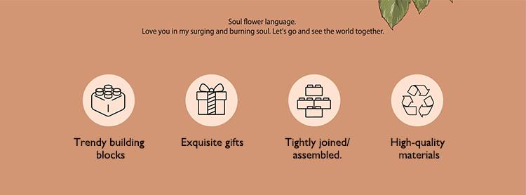 Dynamic Interactive Building Block Flower One Click Blooming Ambient Night Light Educational Assembly Desktop Ornament Perfect Gift(Building block style, requires assembly)