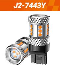 2009 Honda Accord 7443/7440/T20/W21W LED Turn Signal Light Brake Tail Light Bulbs Yellow SEALIGHT