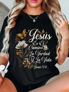 100% Cotton Christian Spanish Español Cristianos Religious Jesus God T-Shirt