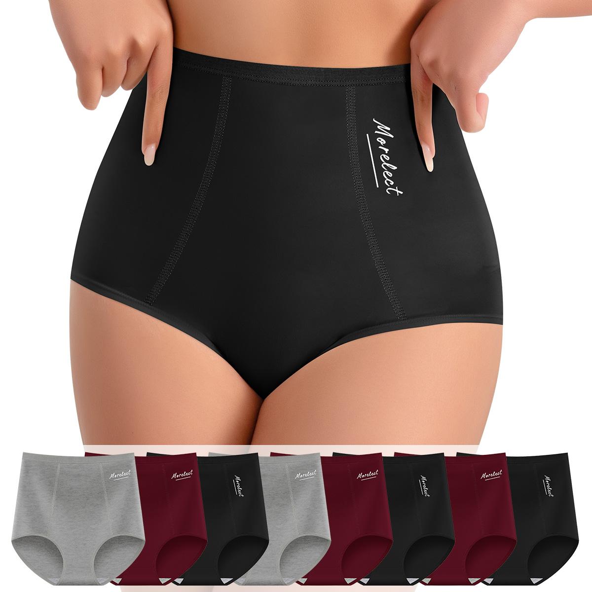 【Soft Cotton】Morelect 4/6/8 Pcs Women's High-Waisted Underwear, Breathable & Comfortable Panties,Classic Briefs with Signature Logo, Solid Color Panty for Year-Round Wear,S-XXXL SpringStatements