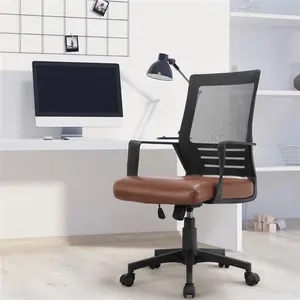 Costoffs PU Leather Office Chair - Mid Back, Swivel, Lumbar Support, Padded Seat, Adjustable Height, Ergonomic Mesh Back with Armrests, Brown Home Office Furniture, Pu Leather Chairs
