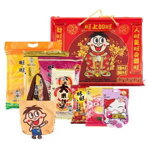 Want Want Variety Snack Gift Pack with Free Canvas Tote Bag - 7 Packs of Assorted Rice Crackers & Gummy Candy, 896g, Lunar New Year Gift Want Want Variety Snack Gift Pack with Free Canvas Tote Bag - 7 Packs of Assorted Rice Crackers & Gummy Candy, 896g, Lunar New Year Gift