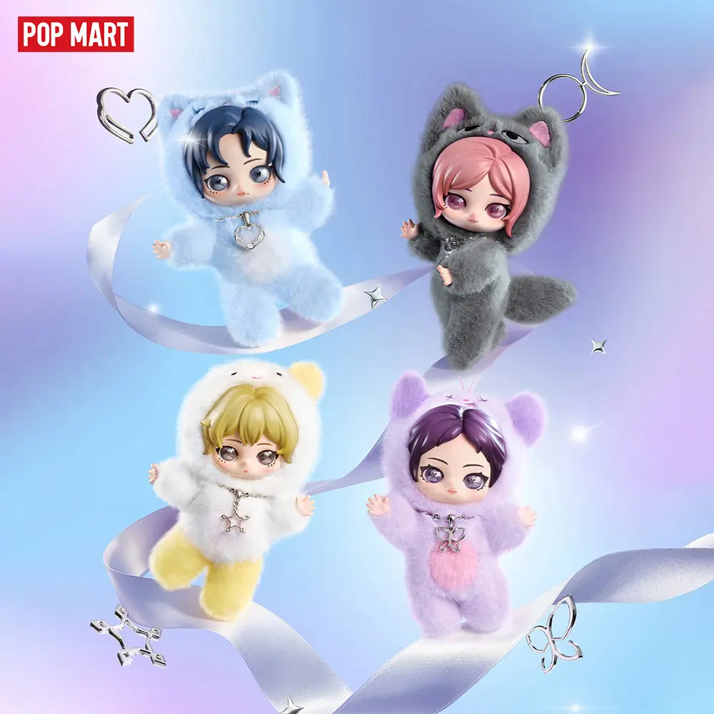 POP MART aespa Fluffy Club Series Vinyl Plush Doll Pendant Blind Box,summerwins